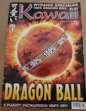 KAWAII 100% - DRAGON BALL - Wydanie Specjalne Unikatowe