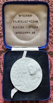 Wystawą Filatelistyczna"KULTURA I SZTUKA"1968r.