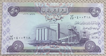 Iraq 50 Dinars   