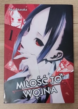 KAGUYA-SAMA Miłość to wojna #01