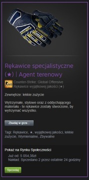 CSGO Special Gloves |Field Agent MW