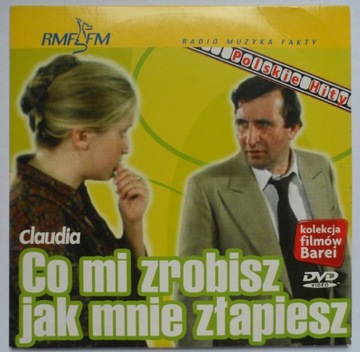 Nie ma róży bez ognia DVD