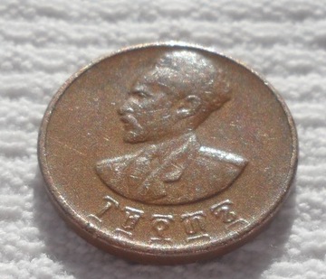 Etiopia Haile Selassie I 1 cent santeem 1944 1936 