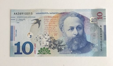 Gruzja 10 Lari AUNC banknot 2019