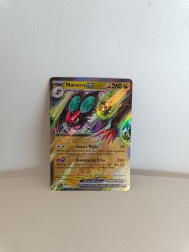 Noivern ex (PAF 069) Paldean Fates