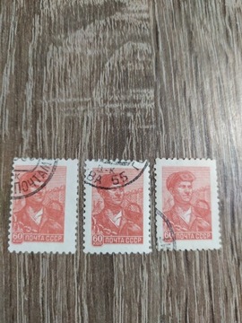 Znaczki ZSRR 1958r 