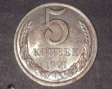 1991r Rosja 