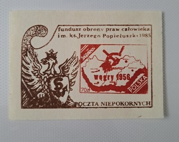 Bloczek Solidarność