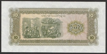 Laos 10 kip 1979 - stan bankowy UNC