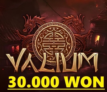 Valium.pl - 30 000 WON 30KW | Jestem Online!