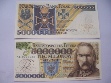 5000000zł Józef Piłsudski seria AE zielony numer