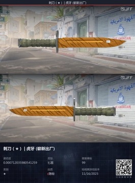 Bayonet tigger tooth FN