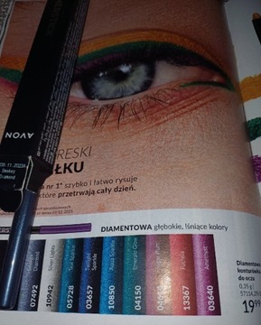 Konturówka diamentowa Smokey Diamond Avon