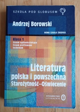 Andrzej Borowski - Literatura polska i powszechna