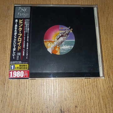 PINK FLOYD - Wish You Were Here cd japan