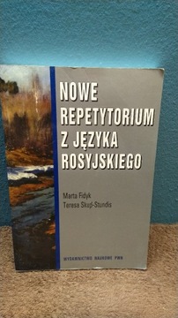 Nowe repetytorium z języka rosyjskiego