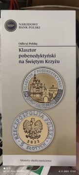 "ODKRYJ POLSKĘ"-FOLDER* KLASZTOR NA ŚWIĘTYM KRZYŻU