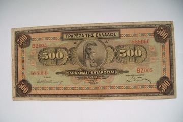 BANKNOT GRECJA   500 DRACHMAI 1932 r.