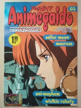 Animegido 10-11/97 (03). Magazyn manga, anime, db