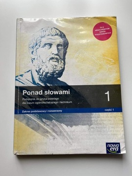 Podręcznik do j polskiego -1 klasa Ponad slowi