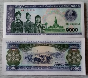 Laos 1000 Kip r2003 seria MH stan UNC