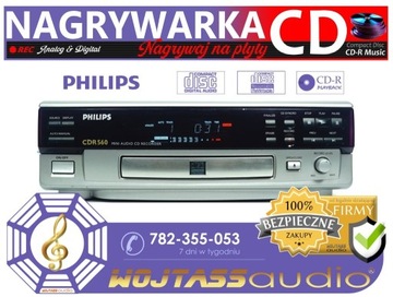 Nagrywarka CD Philips CDR 560 kopiuj płyty na CD-R