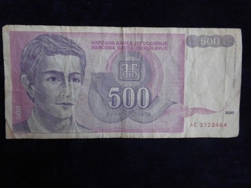 Jugosławia - 500 dinarów  - 1992 - seria AC  