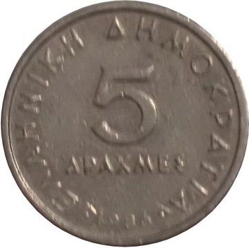 Grecja 5 drachm z 1986 roku - OBEJRZ. MOJĄ OFERTĘ
