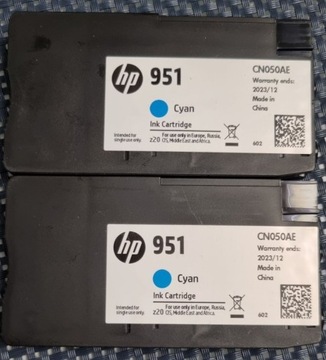 HP 951 Cyan CN050AE (3szt) 2023/12