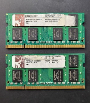 Pamięć RAM DDR2 4GB (2x2GB) Kingston PC2-6400S