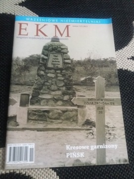 Magazyn EKM. Polskie nieśmiertelniki