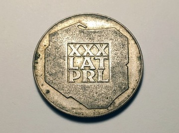 Polska - Moneta 200 zł 1974 - 30 lat PRL