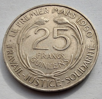 GWINEA 25 Francs 1962 ŁADNA