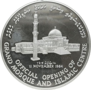 Malediwy 100 rufiyaa 1984, Ag proof KM#78