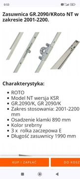 Roto GR.2090/K 2001-2200 KSR zasuwnica okucie okna