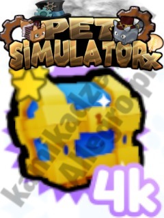 EXCLUSIVE Chest Mimic w Pet Simulator X