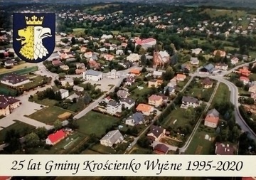 Gmina Krościenko Wyżne | woj. podkarpackie