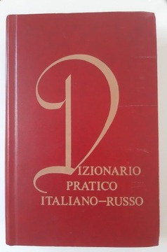 Praktyczny słownik włosko - rosyjski z przypisami