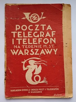 POCZTA TELEGRAF I TELEFON W-WA 1936