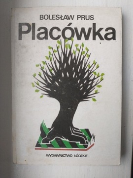 Placówka - Bolesław Prus 1989