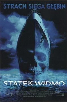 STATEK WIDMO / GHOSTSHIP - Pocztówka z filmu