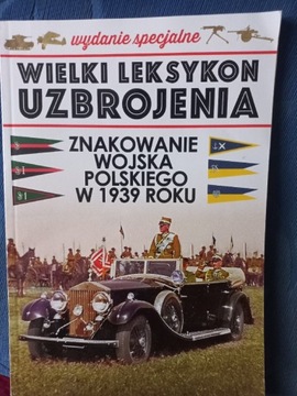 Wielki Leksykon Uzbrojenia, Wydanie Specjalne 