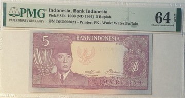 Indonezja 5 Rupii rok 1960 PMG 64 