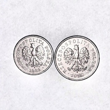 Zestaw monet 1992-1995 1zł-50gr