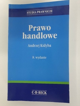 Prawo handlowe 2007