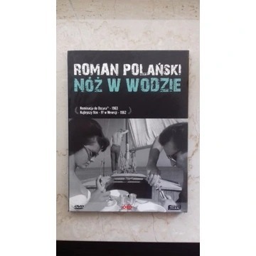 Roman Polański Nóż w wodzie DVD