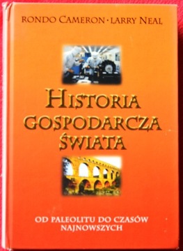 HISTORIA GOSPODARCZA ŚWIATA - Rondo Cameron, Larry