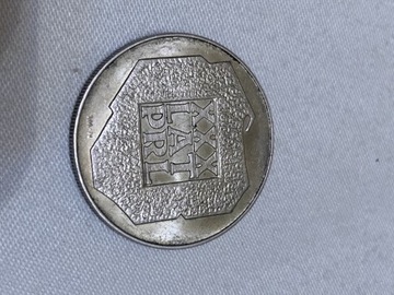 Moneta 200zł Polska Rzeczpospolita Ludowa 1974
