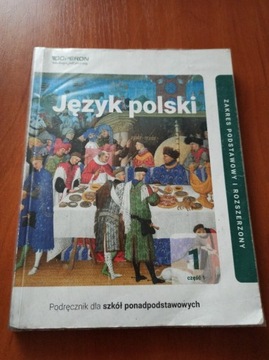 Język Polski Operon 1 cz.1-2 Podręcznik Szk.Ponad.