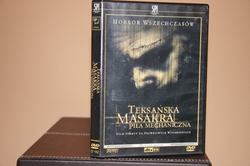 Film,  Teksańska masakra piłą mechaniczną, DVD  